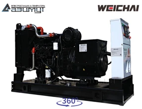 АД-64С-Т400-2РМ7