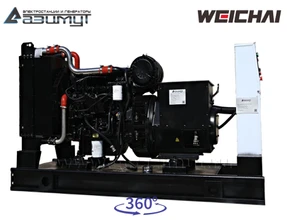 АД-64С-Т400-2РМ7