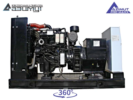 АД-80С-Т400-1РМ14