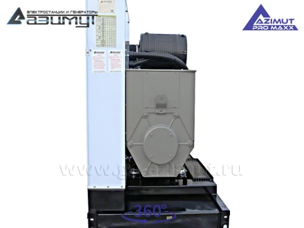 АД-150С-Т400-1РМ14