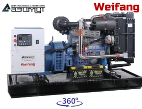 АД-50С-Т400-1РМ10