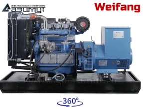 АД-50С-Т400-1РМ10