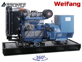 АД-50С-Т400-1РМ10