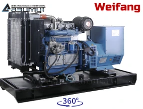 АД-50С-Т400-1РМ10