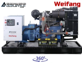 Дизельный генератор 50 кВт Weifang АД-50С-Т400-2РМ10 с АВР