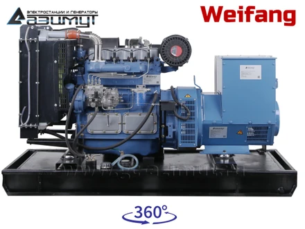 АД-50С-Т400-2РМ10