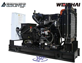 АД-32С-Т400-1РМ7