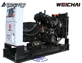 АД-32С-Т400-1РМ7