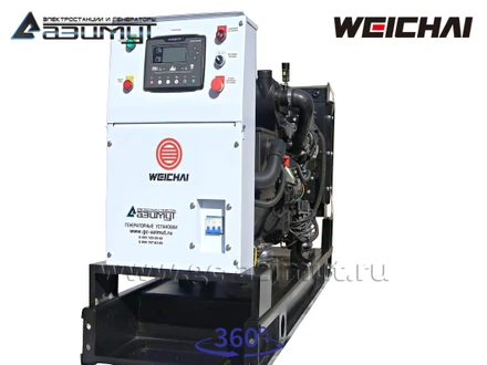 АД-32С-Т400-1РМ7