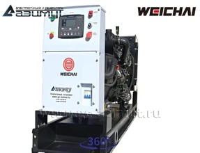 АД-32С-Т400-1РМ7