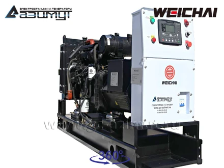 АД-32С-Т400-1РМ7