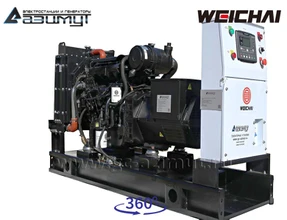 АД-32С-Т400-1РМ7