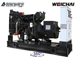 АД-32С-Т400-1РМ7