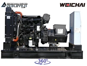 АД-32С-Т400-1РМ7