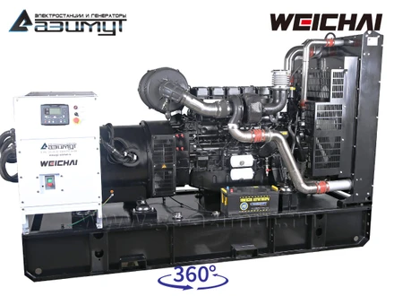 Дизельный генератор 400 кВт Weichai открытый на раме