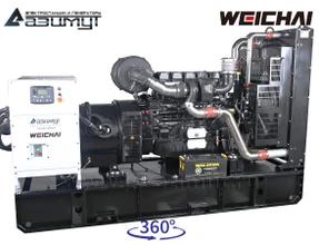 Дизельный генератор 400 кВт Weichai открытый на раме