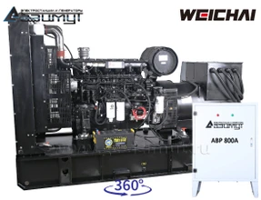 АД-400С-Т400-2РМ7