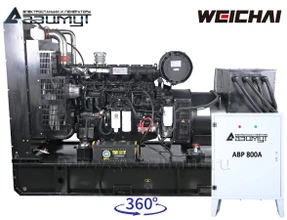 АД-400С-Т400-2РМ7