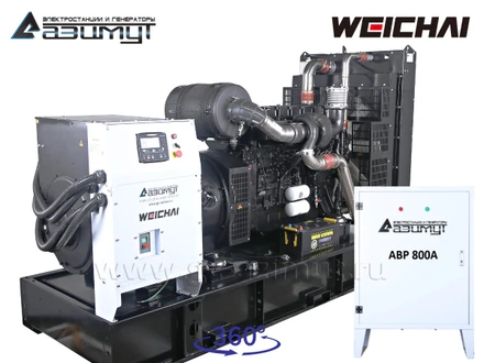 Дизель генератор Weichai 400 кВт с АВР аналог ТСС АД-400С-Т400-2РМ7